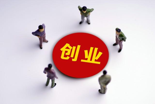 適合在家做的兼職或副業(yè)，家庭兼職創(chuàng)業(yè)創(chuàng)意？