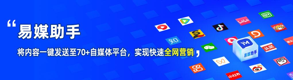 抖音怎么直接把視頻發(fā)到微信，微信分享視頻到抖音？