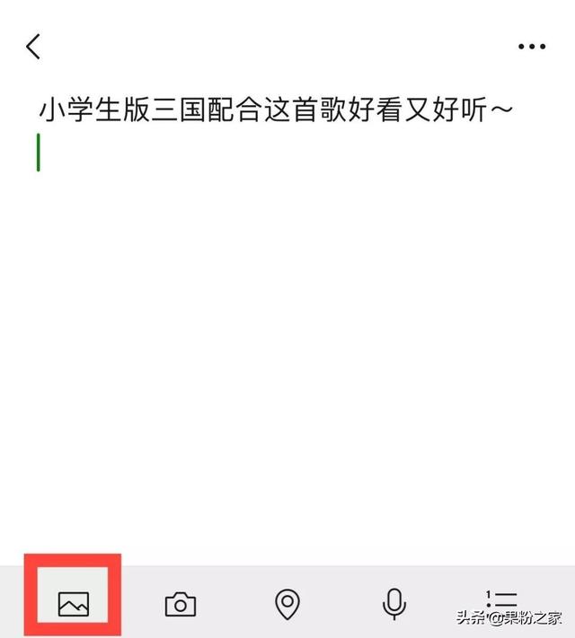 朋友圈長視頻怎么發(fā)送上去的，長視頻發(fā)送朋友圈教程？