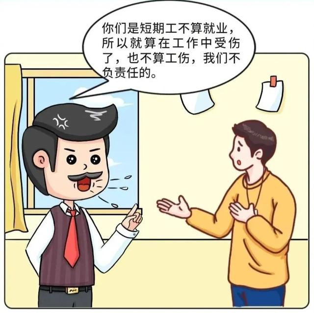 兼職賺錢(qián)可靠嗎，支付寶兼職賺錢(qián)可靠嗎？