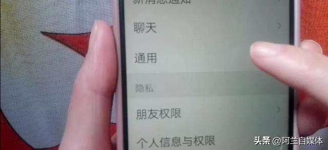 微信卡頓怎么解決，華為微信卡頓怎么解決？