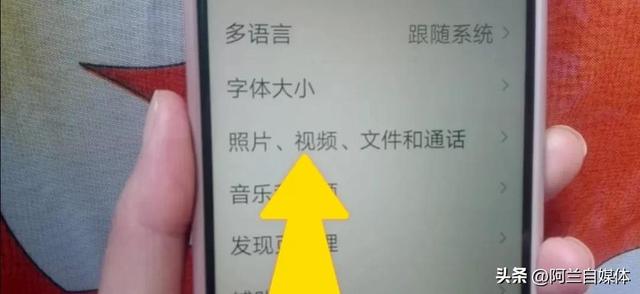 微信卡頓怎么解決，華為微信卡頓怎么解決？