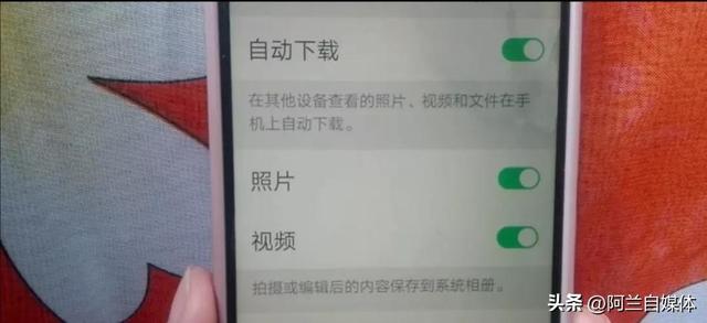 微信卡頓怎么解決，華為微信卡頓怎么解決？